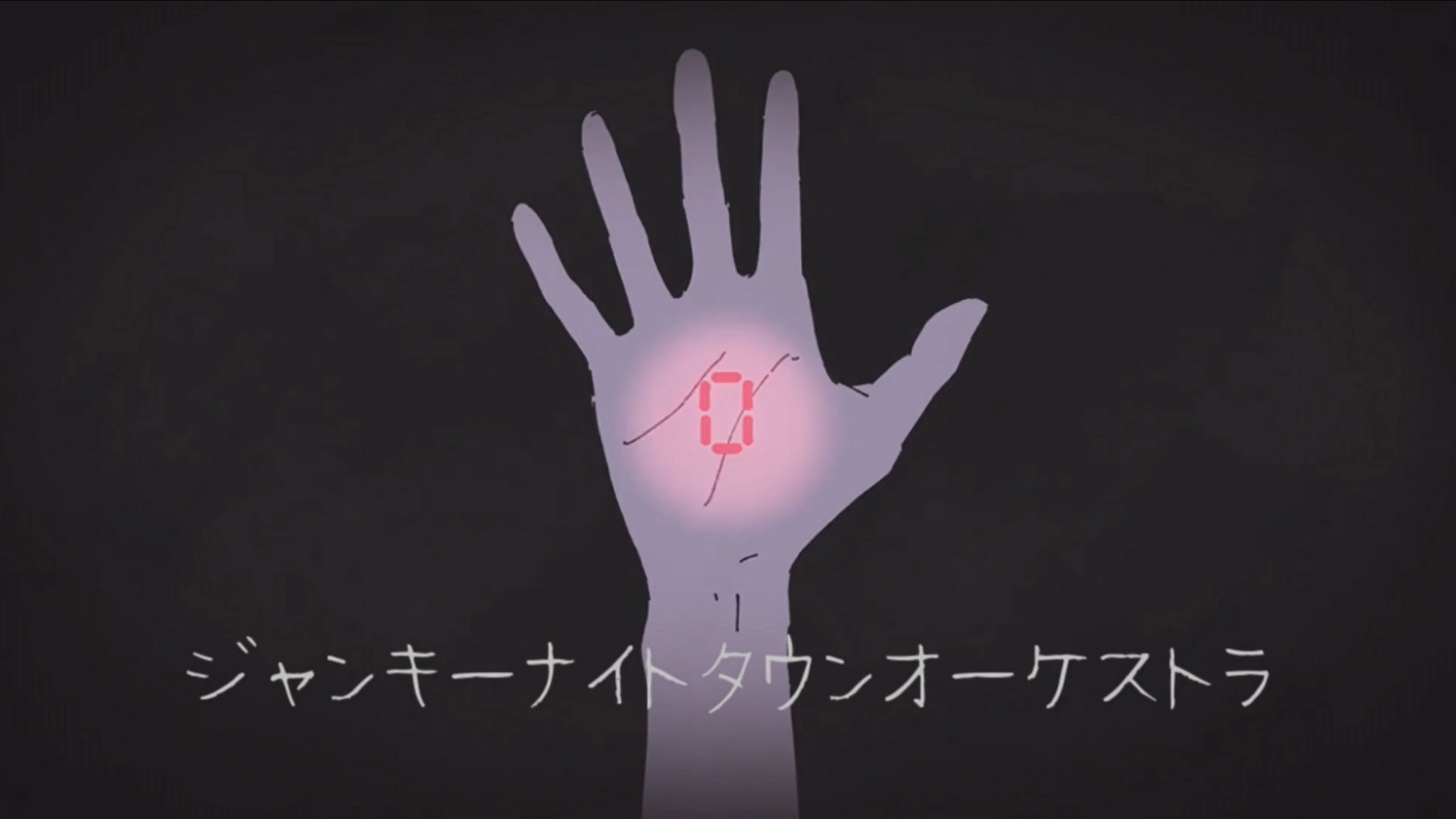選定4曲